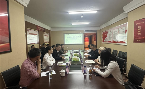 AG尊时凯龙人生就博公司与思美传媒公司举行交流座谈